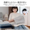 AIFY Face Towel, Antibacterial, Odor Resistant, Thick, Fluffy, Fast Moisture