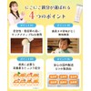 【Supervised by a registered dietitian】Nikoniko Tetsubun, tasteless and odorless iron
