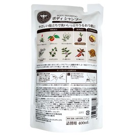 Pro Herb EM Body Shampoo, Natural Herbs, Propolis, Honey, Hyaluronic Acid, Unscented, Coloring, Paraben Free, Refill, 13.5 fl oz (400 ml)