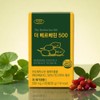 Black pepper, berberine extract, bitter melon, Indian barberry fruit powder,