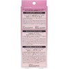 Minon Amino Moist Sensitive and Dry Skin Line Trial Set