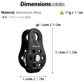JEELAD 26kN Climbing Pulley Aluminum Alloy Rescue Pulley Single Sheave for Hauling Outdoor Zipline Climbing Rigging