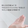 Takagi JSB024BB Shower Head Shower Head Shower Pita Mat Black
