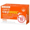 (2 boxes) Realmedion sustained-release vitamin C, premium high-content sustained-release vitamin
