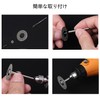 Aurooooa Mini Diamond Cutter, Diamond Cutting Disc, Diamond Bit Blade