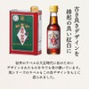 Iwai Sesame Oil Celebration Gift Set I-1 Set