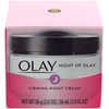 OLAY Night of OLAY Crema reafirmante 2 oz, Pacquete 6