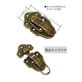 YFFSFDC Box Latch Hasp Antique Bronze Tone Set of 2 Security Security Auxiliary Lock Wood Box Latch Set with Screws