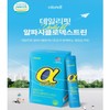 알파 시클로덱스트린 제로 핏 CD 데이 효능 100% 가루 분말