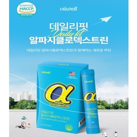알파 시클로덱스트린 제로 핏 CD 데이 효능 100% 가루 분말 스틱 14포 Alpha Cyclodextrin Zero Fit CD Day Effect 100% Powder Stick 14 Packs