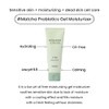 heimish Matcha Biome Oil FREE Calming Gel Moisturizer