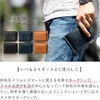 Greole Money Clip with Coin Purse, Made in Japan, Leather,