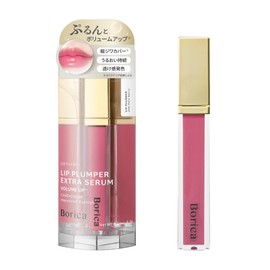 Borica Borica [Lip Plumper Extra Serum] Plumper Serum Tint Gloss (206 Pure Berry, 6.8g)