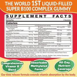 Super Vitamin B Complex Gummies - All B Vitamins Including Methyl B12, B1, B2, B3, B5, B6, Biotin, Methylfolate with Vitamin C, Choline, Inositol, PABA for Energy, Brain & Immune Support, Sugar Free