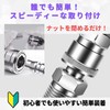 PLEAVIT SP+PP40 Air Coupler, Air Hose, Coupler, Joint for Hose