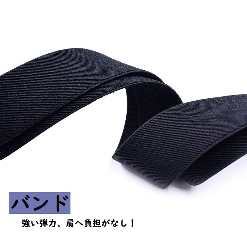 MOHSILY Suspenders, Men's, Women's, Belt, Strong, Double Hook, Pants, Tightly