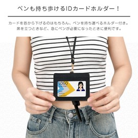 Yeepan Women's ID Card Holder, Pass Case, Card Case, Name Holder with Pen Holder, Employee ID Case, Strap, 2 Pockets, Card Storage, Coin Purse, Name Holder, Horizontal ID Card Holder, Commuter Holder,