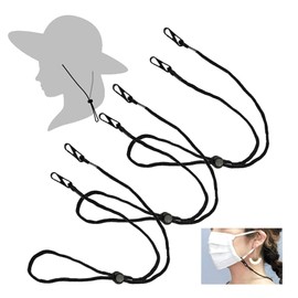 Hat Straps, Hat Straps, Set of 3, Detachable (Black) A-55