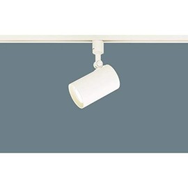 Panasonic LGS1510LLE1 Spotlight, Wiring Duct Mounting, Bulb Color, Beautiful Look, Diffusing, 60 Shapes, White