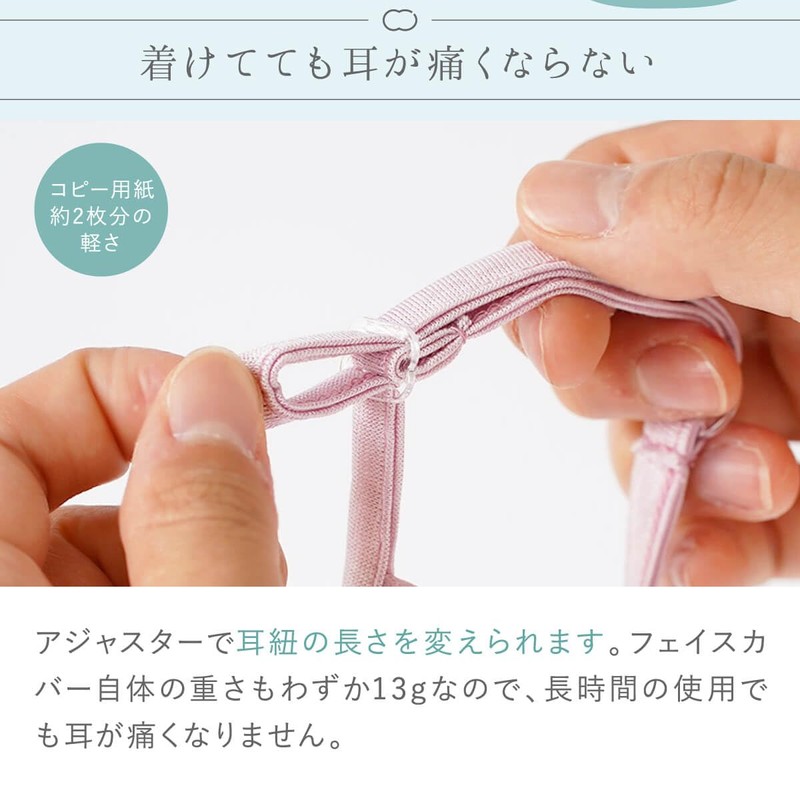 ［絹屋］ 冷感シルクのフェイスカバー シルク 紫外線 UVカット 接触冷感 マスクタイプ レディース SO7648 銀色