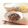 Inaba Mixed Beans Produced in Hokkaido, Salt Free, 1.8 oz