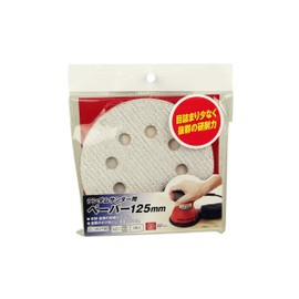 SK11 Paper for Random Sanders, Set of 6, #60, #120, #240, 125mm