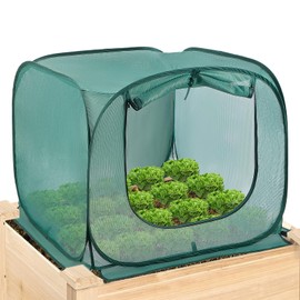 SUMGROW 2 Packs Garden Netting for Raised Beds, Crop Cage, Pop up Plant Covers- 30% Sunblock Shade Cloth with Metal Anchoring Spikes - Protects Plants Against Birds and Small Animals - 40"x40"x30"(H)