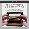 Legare Men's Coin Case, Coin Purse, Genuine Leather, Carbon Leather,