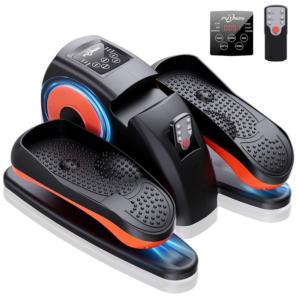 Under Desk Elliptical Machine, Electric Ellipse Leg Exerciser as Seen