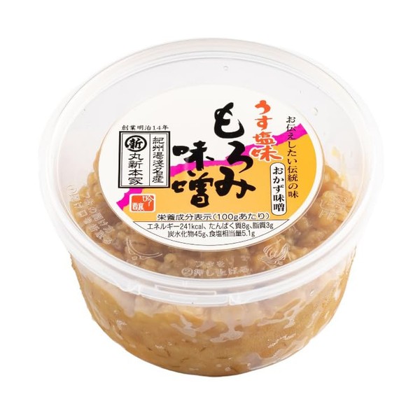 Moromi Miso, 9.5 oz (270 g), Cup, Made with Domestic