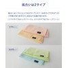 Teijin Body Towel, Micropure, Made in Japan, Absorbent, Quick Drying,