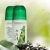 SS62 Cooling Vitality Catechin Cooling Gel Sandoron Green Tigel -