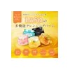 Face Moisturizer Balm Set Pack 90g, 2 Pack for daily