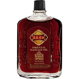 UN HEI TONG Oriental Massage Oil (50ml)