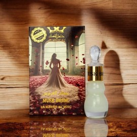 Hamil Al Musk | Musk Bride Woman's Fragrance Oil from Hamil Al musk | Huil de musc pure | Seulment pour usage eterne