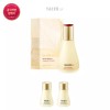 LG Household & Health Care [내일도착][숨37] 시크릿 에센스 80ml [Tomorrow Arrival][SU:M37] Secret Essence 80ml
