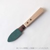 Ozaki Kameshoten KO Finishing Spatula God Finger Replacement Rubber for