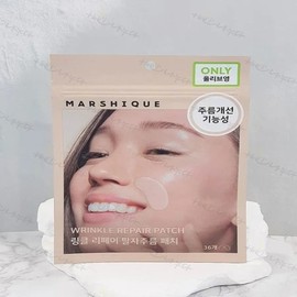 Marcique Wrinkle Repair Nasolabial Wrinkle Patch 36 sheets x 2SET (SH) / 마르시끄 링클 리페어 팔자 주름패치 36매 x2SET(SH)