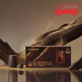 Hwangjindan 3 pills / 황진단3환