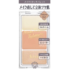 KiSS Makeup Touch Palette 02 Natural 0.1 oz (3.6 g) Concealer Highlight Palette Eye Shadow Gram (x1)