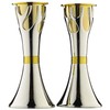 Rite Lite Tree of Life™ Luxury Candlestick Set Beautiful Shabbat