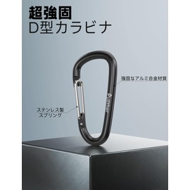 Pullther Carabiner, Large, Ultra Lightweight, Rust-free, Stylish, Outdoor, Guy Rope, Carabiner, High Strength, Fishing 10 Pieces