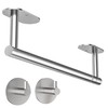 WZKALY Paper Towel Holder Under Cabinet, Self Adhesive or Wall