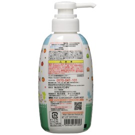 rinse in pump shampoo animal crossing