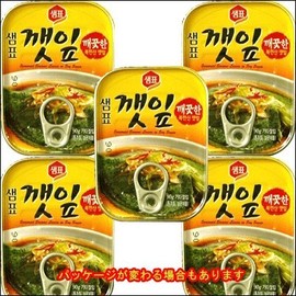 Sengyo Canned Sesame Leaves 2.5 oz (70 g), Set of 5