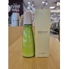 The Saem (The Saem) Urban Eco Harakeke Emulsion 130ml (New
