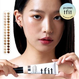 Tipit Radiance Fit Serum Foundation 30g Choose from 20 types - W03 Healthy / 티핏 래디언스 핏 세럼 파운데이션 30g 20종 중 선택 - W03 헬시