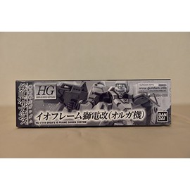 BANDAI HG 1/144 OGRA'S IO Frame Shiden Custom Plastic kit