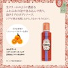 L'Occitane Camquat Sheer Shower Whip, 6.8 fl oz (200 ml),
