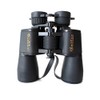 Galileo 10 x 50mm Wide Angle Binoculars